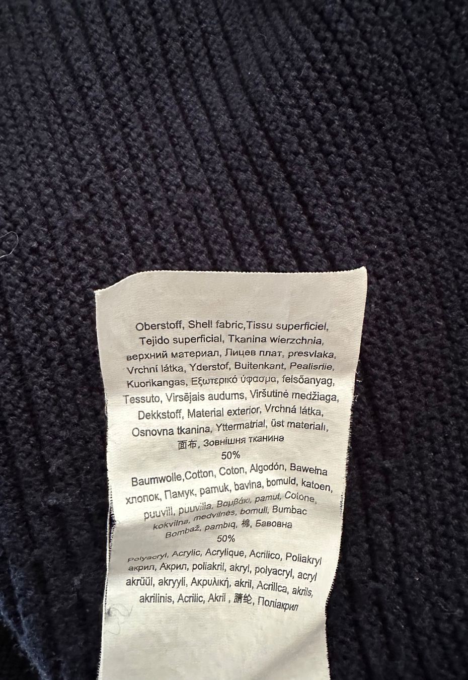 Maglioni & Felpe: Wollpulli – Usato da Winterthur venduto da jud_xfw6 4