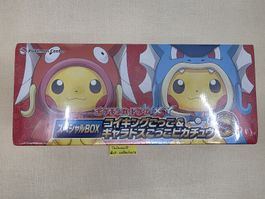 Rare Pretend Magikarp & Gyarados Pokemon Center Box