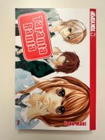 TARANTA RANTA BAND 2 - TOKYOPOP - YOKO MAKI