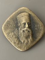 Badge Henri Dunant Croix Rouge 1859 1959