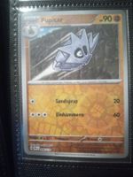 048/131 Pupitar Holo Reverse 🇩🇪