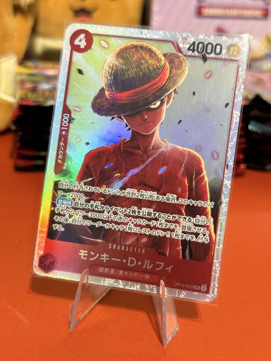 Bandai Carte collezionabili: Monkey.D.Luffy (OP12-015) – Nuovo (secondo la descrizione) da Bern venduto da Ludixii