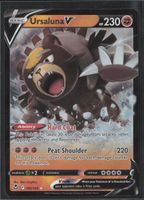 POKÉMON / Ursaluna V / Silver Tempest 🇺🇸