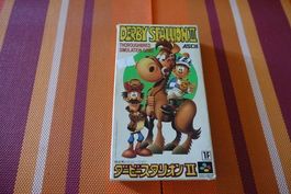 Derby Stallion 2 - Japan