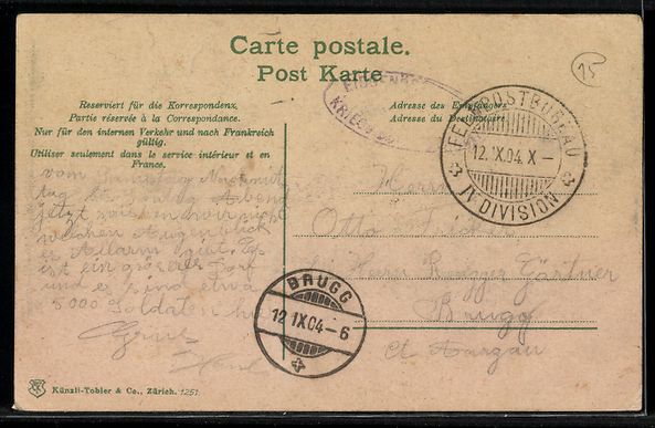 Fotos, Briefe & Postkarten: AK Gefechtsbereite schweizer Infanterie – Gebraucht aus Berlin von bartko-reher 1