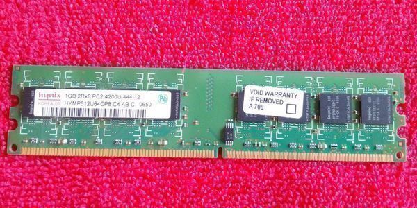 Memory / RAM: 1 GB hynix PC2-4200U-444-12 – Gebraucht aus Zürich von Zurich