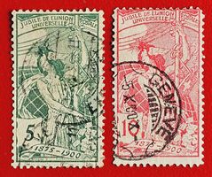 UPU 77 78 GENEVE RASIERKLINGEN STEMPEL 1900