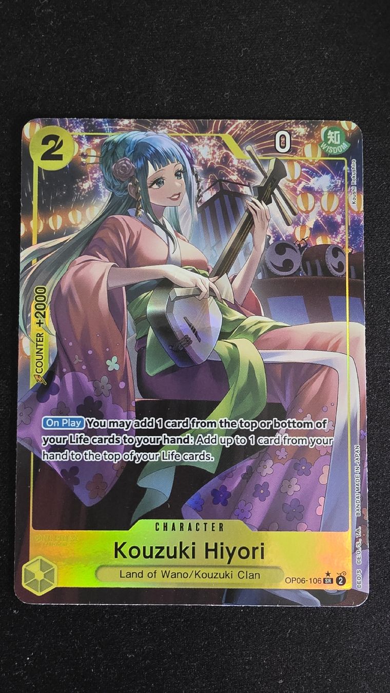Cartoline: Kouzuki Hiyori OP06 – Nuovo (secondo la descrizione) da Bonstetten venduto da mar_5hmn 1