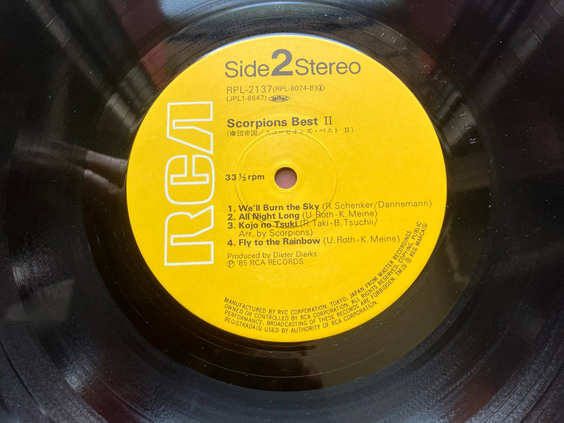 Schallplatten: Scorpions – Gebraucht aus Aarwangen von Jukebox3 7