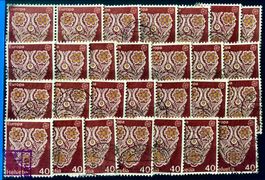 Nr.576 St.Galler Stickerei mit Stempel     