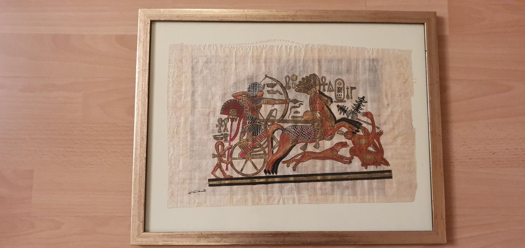 Poster & Bilder: Papyrus - Galerie Bild Ägypten – Gebraucht aus Rheineck von Jmurmeli