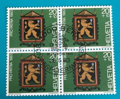 4 er Block Nr.B 198 mit Vollstempel Bern