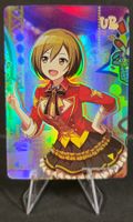 Hatsune Miku Card Foil UR Miku Expo Serie Sexy Waifu