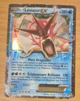 Carte Pokémon Léviator EX - État Usagé - Offre Spéciale!