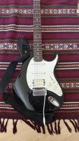 Cort G Series Stratocaster mit Verstärker und Tragetasche