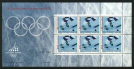 2005, (UIT D XI) Olymp. Spiele Turin, Kleinbogen **
