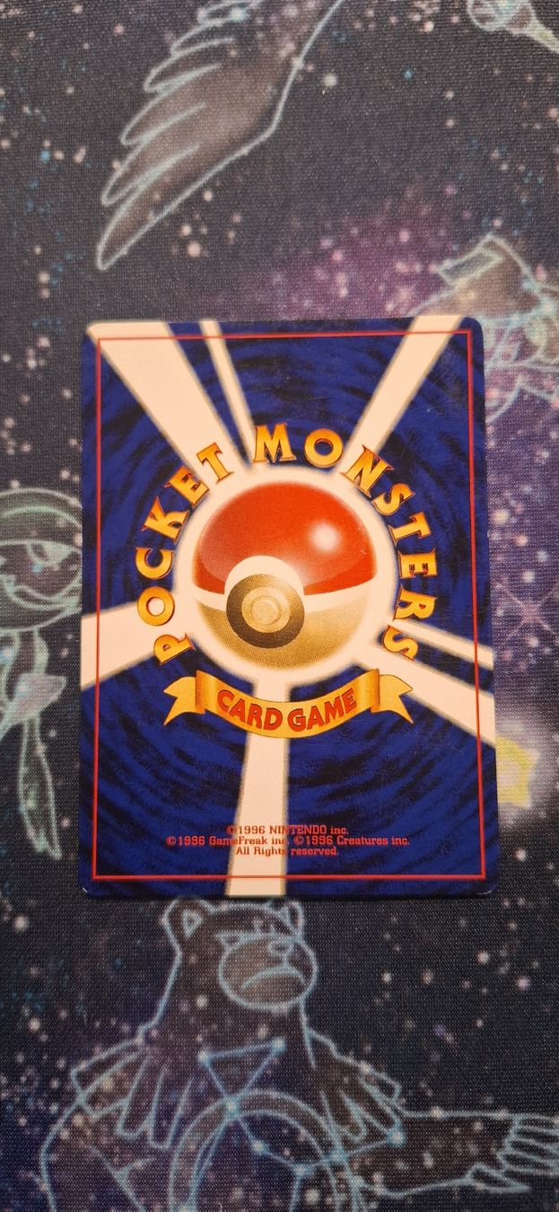Pokémon Carte collezionabili: Sunkern Darkness And to Light - 191 JP – Usato da Petit-Lancy venduto da Kara_TCG 2