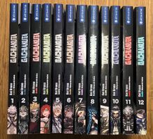 Gachiakuta Band 1-12 (Deutsch)