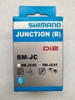 Shimano Di2 Junction (B) SM-JC41