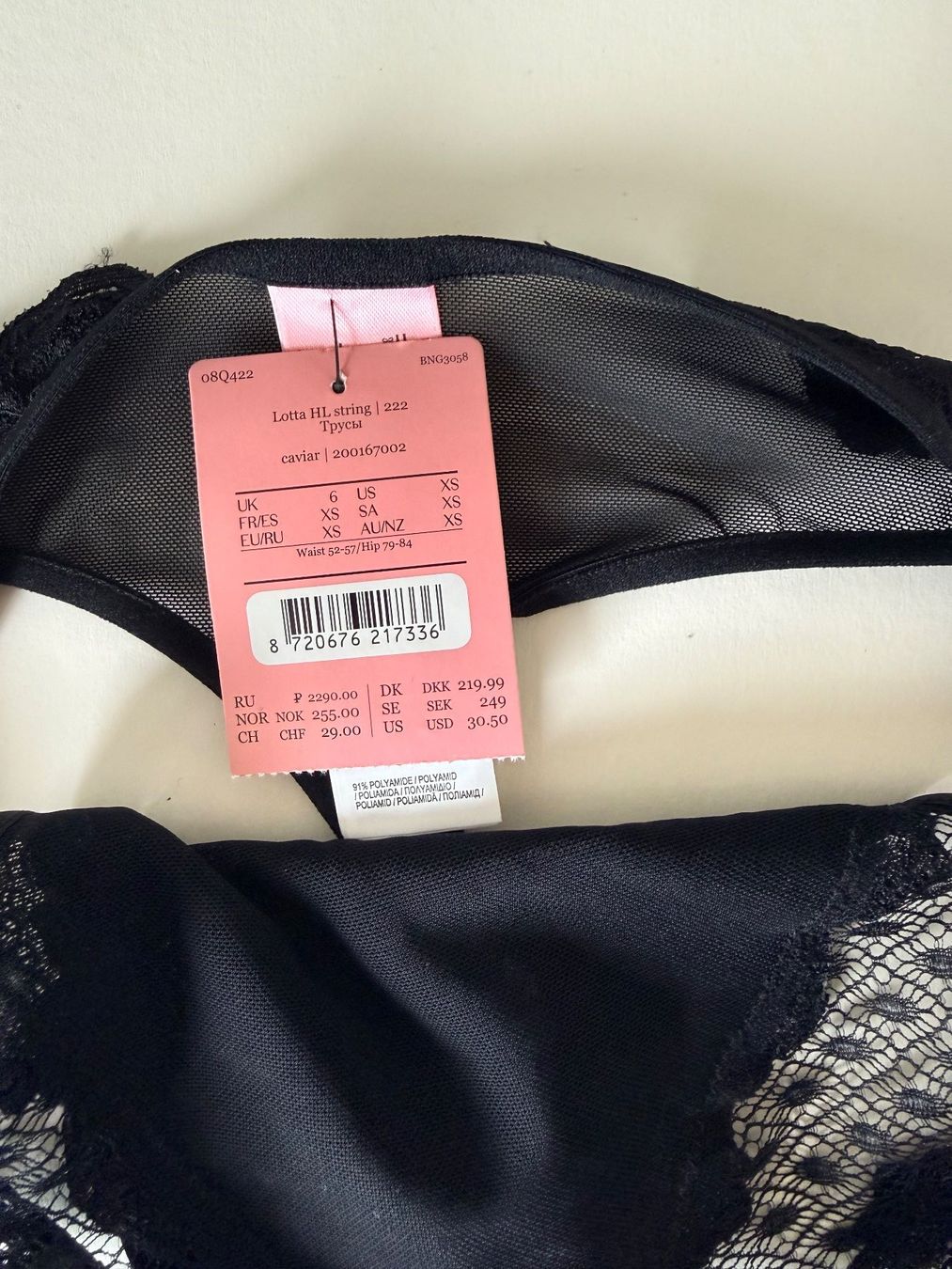 Hunkemöller Altra biancheria intima: HUNKEMÖLLER, String LOTTA, Grösse XS, Farbe Schwarz – Nuovo e nell'imballaggio originale da Rudolfstetten venduto da gst_g7xl 2
