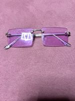 Lila Sonnenbrille cat.1