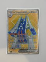 Pokémon Archaludon ex 224/191