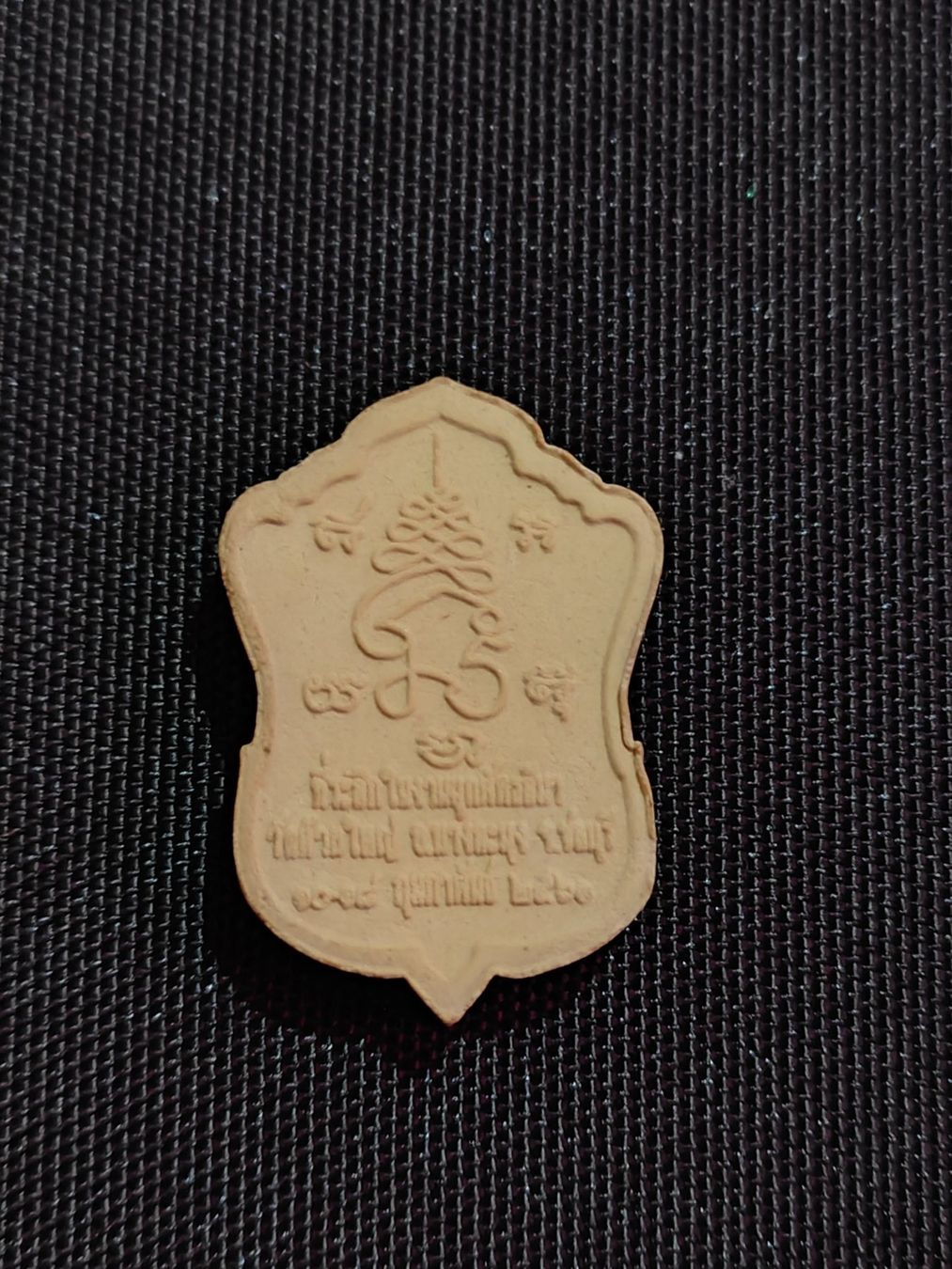 Ciondoli: Thai Buddha Amulett (Nr.44456) – Usato da Rothrist venduto da SiddharthaMoon 2