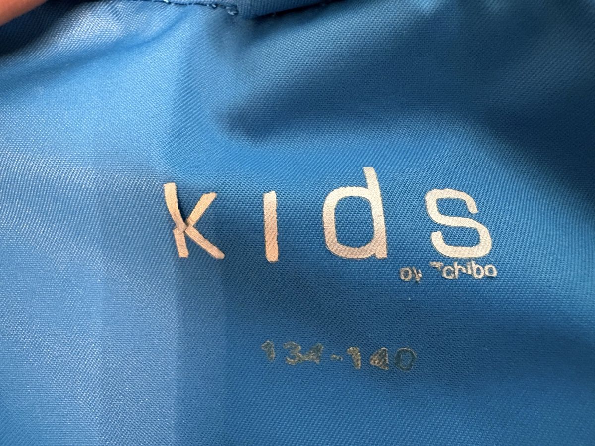 Giacche: lightweight rain jacket for 7-9 years  – Usato da Biel/Bienne venduto da yuliyabiel 1