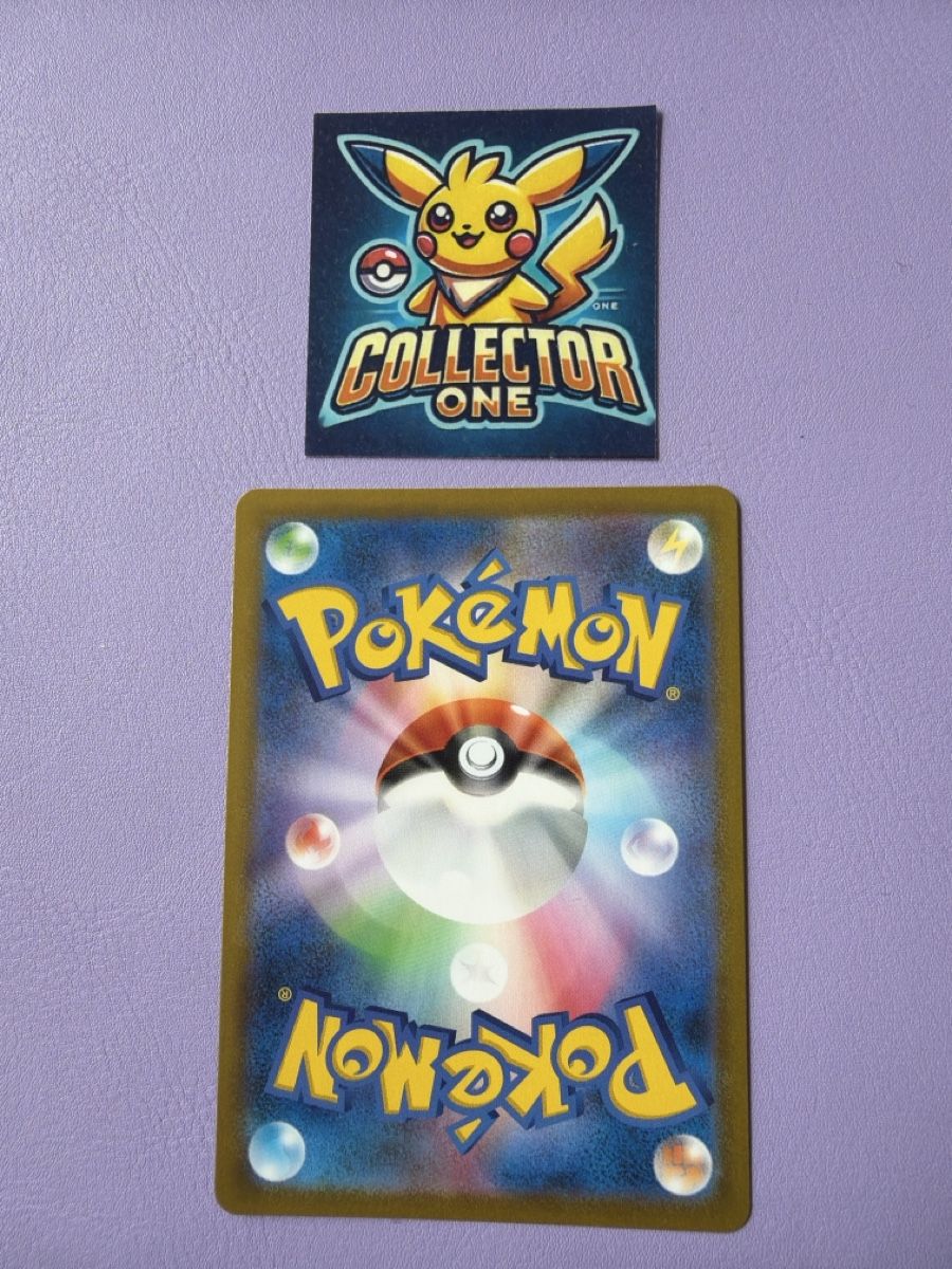 Pokémon Sammelbilder & Trading cards: Pokemon VMAX CentiscorchVMAX Fullart Rare Top – Neu (gemäss Beschreibung) aus Lommiswil von CollectorOne 1