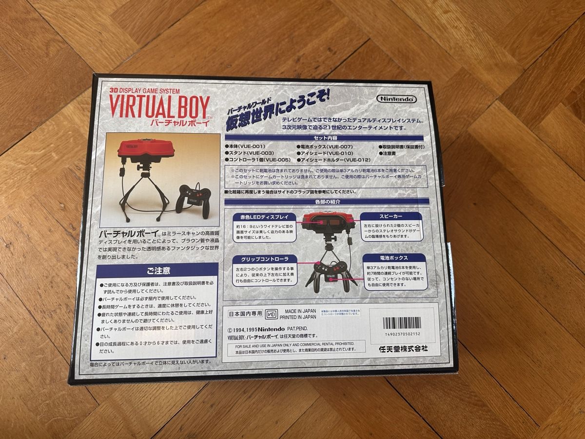 Nintendo Console: Neu !!! Virtual boy neuf never opened – Nuovo e nell'imballaggio originale da Aigle venduto da jonas1870 1