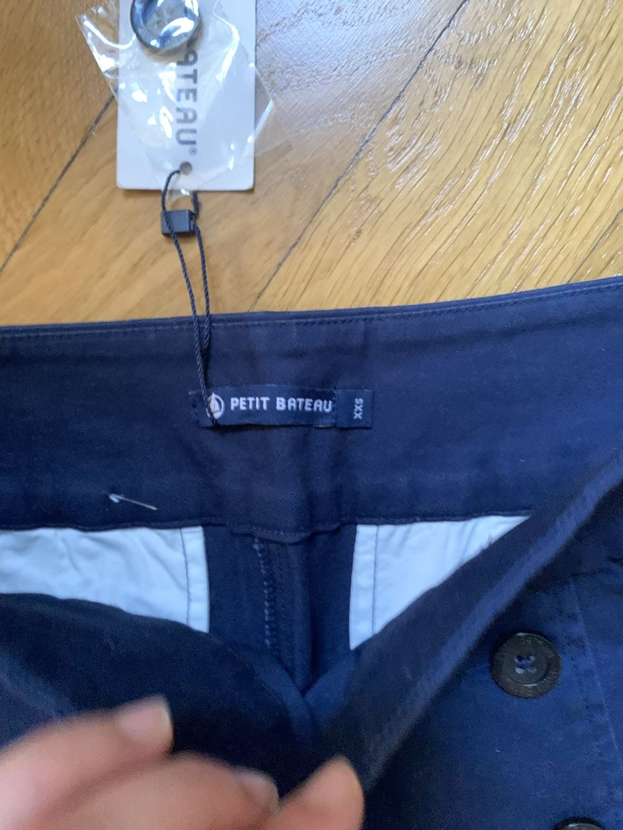 Petit Bateau Pantaloni: Pantalon large bleu marin petit bateau – Nuovo e nell'imballaggio originale da Genève venduto da rez_c6c6 1