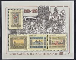 ASERBAIDSCHAN 1999  80 J. ASERBEIDSCHANISCHE BRIEFMARKEN **