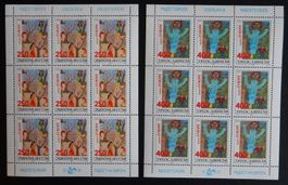 Jugoslawien Kat. KB 2241-2242 ** 1987