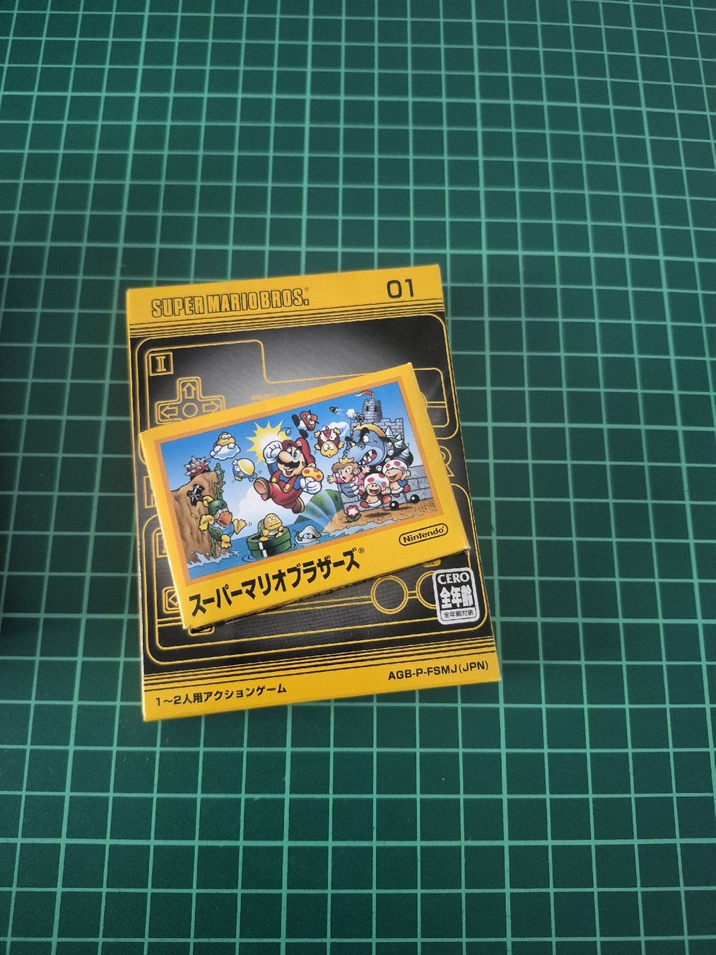 Nintendo Giochi: Famicom Mini Super Mario Bros 20th Anniversary Edition Game – Nuovo (secondo la descrizione) da Meyrin venduto da Retro-GZ 6