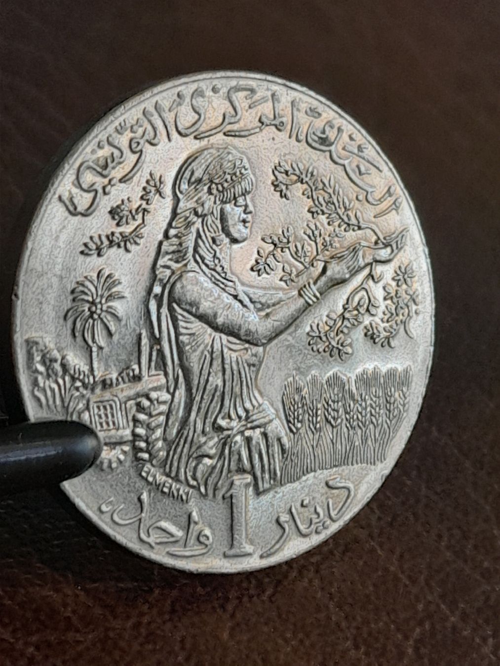 Tutti le monete: 1 Dinar 1997 Tunesien  – Usato da Basel venduto da Basel_20