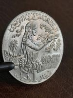 1 Dinar 1997 Tunesien 