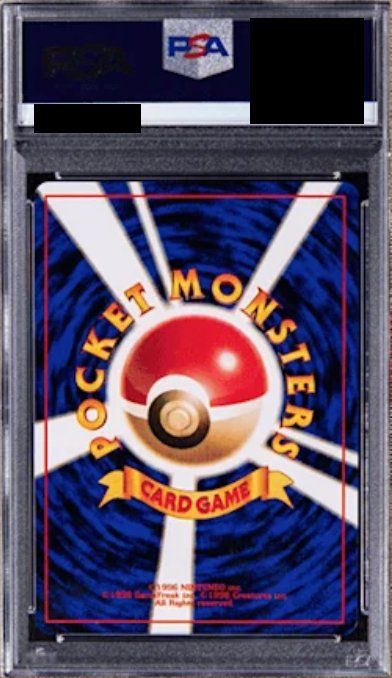 Pokémon Sammelbilder & Trading cards: 1996 Pokemon Japanese Basic No Rarity Charizard #6 - PSA10 – Gebraucht aus Schlieren von 2rm_gd2m 1