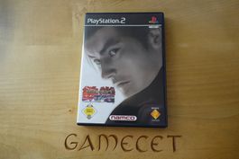 Tekken Tag Tournament