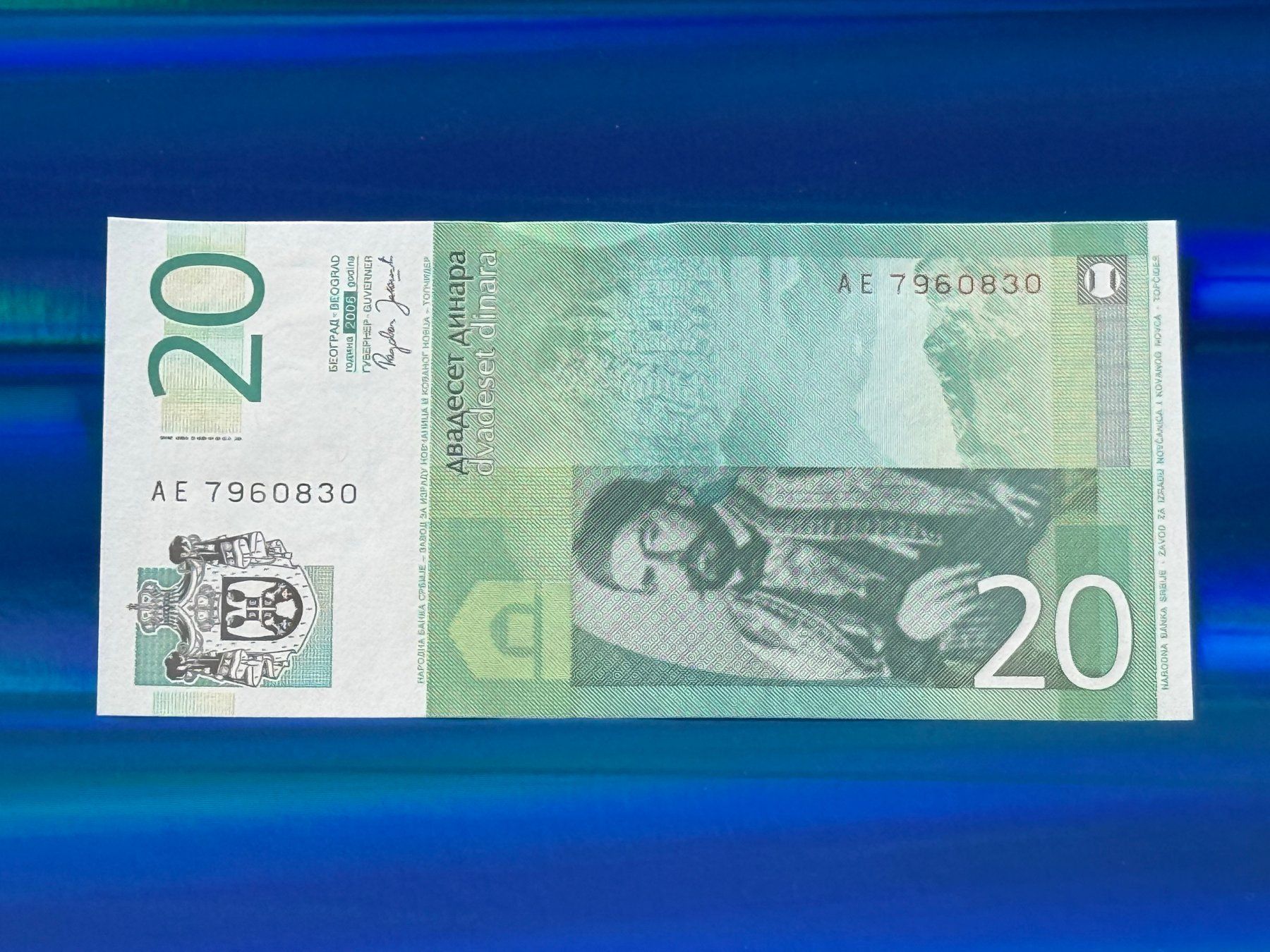 Banconote: Belgrad 2006 - Serbien - 20 Dinara UNC – Nuovo e nell'imballaggio originale da Pfäffikon SZ venduto da Sieben77 1