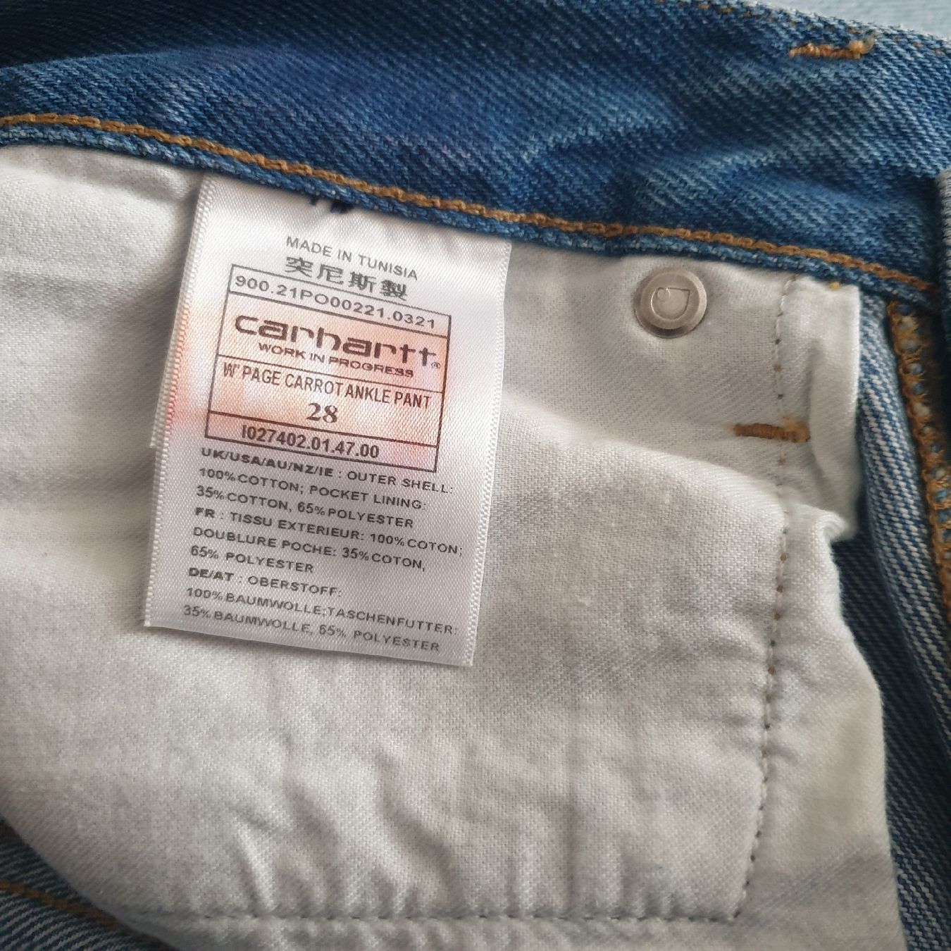 Carhartt Jeans: Carhartt schöne Jeans Gr. 28 – Nuovo (secondo la descrizione) da Frenkendorf venduto da Moon111 3