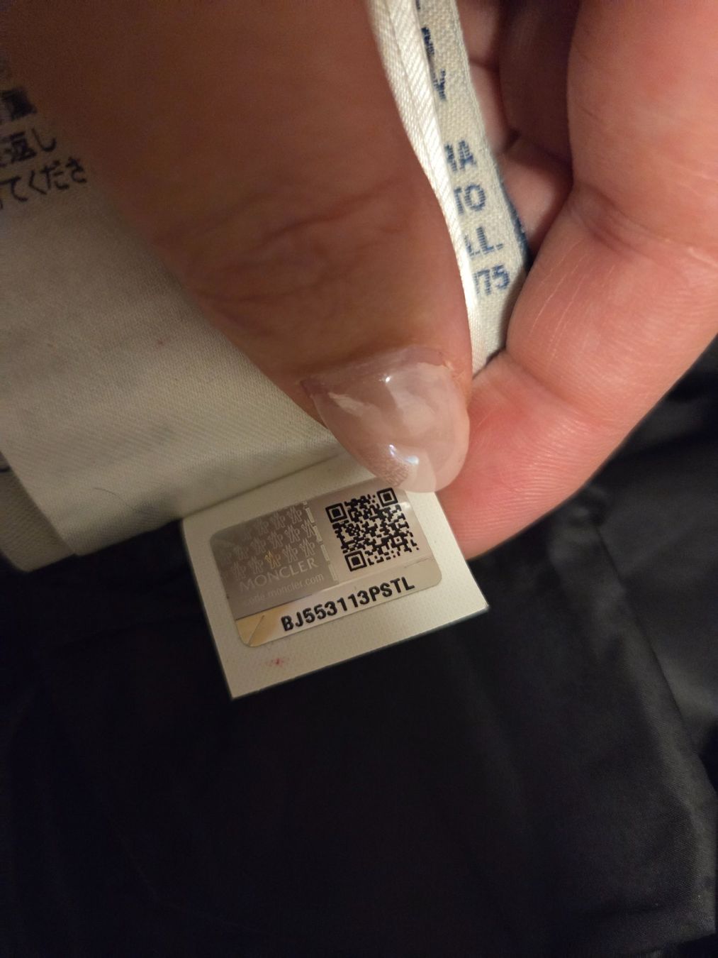 Moncler Cappotti: Moncler Hermine Daunenmantel – Nuovo (secondo la descrizione) da Neuhausen venduto da Nathi6913 8