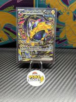 Carte Pokémon - Paume-de-fer EX 154/131 🇫🇷