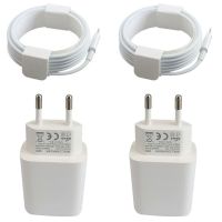 Ladegerät&Ladekabel für iPhone iPad