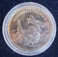Vreneli Neutralitätsschutz - 5 ECU 1995 - stgl