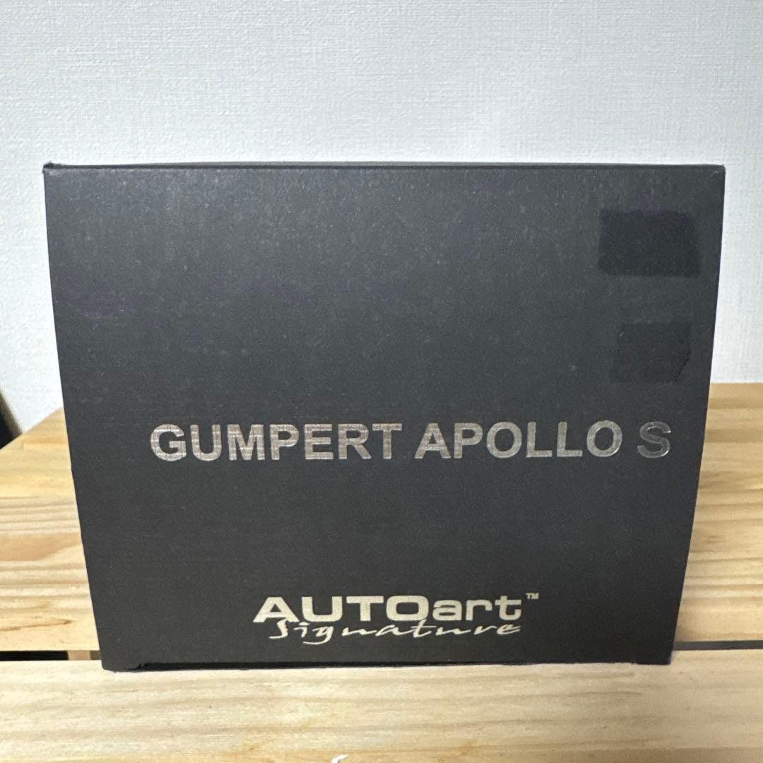 Autoart Modellini d'auto: 1/18 Autoart Gumpert Apollo S – Usato da Chateau d'Oex venduto da sam_58r2 4