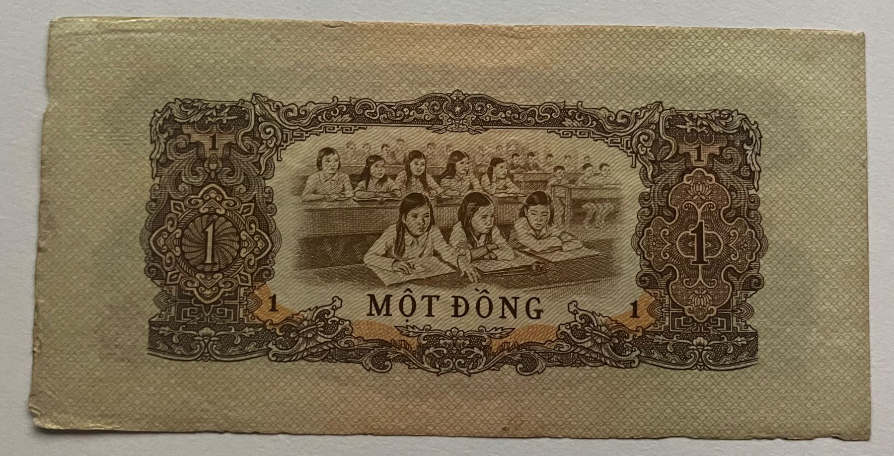 Banknoten: Vietnam 1 Dong – Gebraucht aus Algetshausen von Carrhard 1