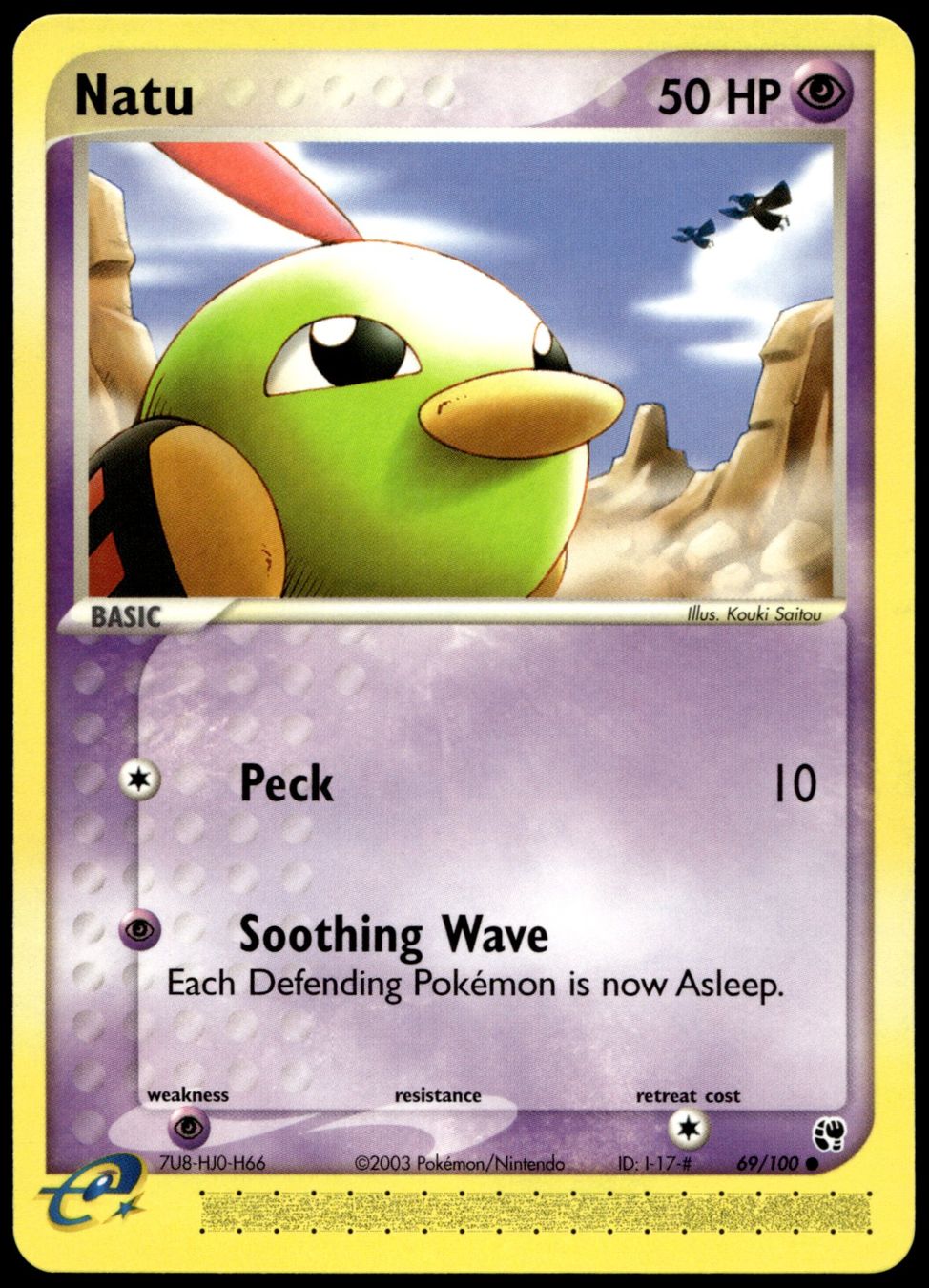 Pokémon Carte collezionabili: Natu 69/100 Pokémon EX Sandstorm – Usato da Uster venduto da Madame_Cards