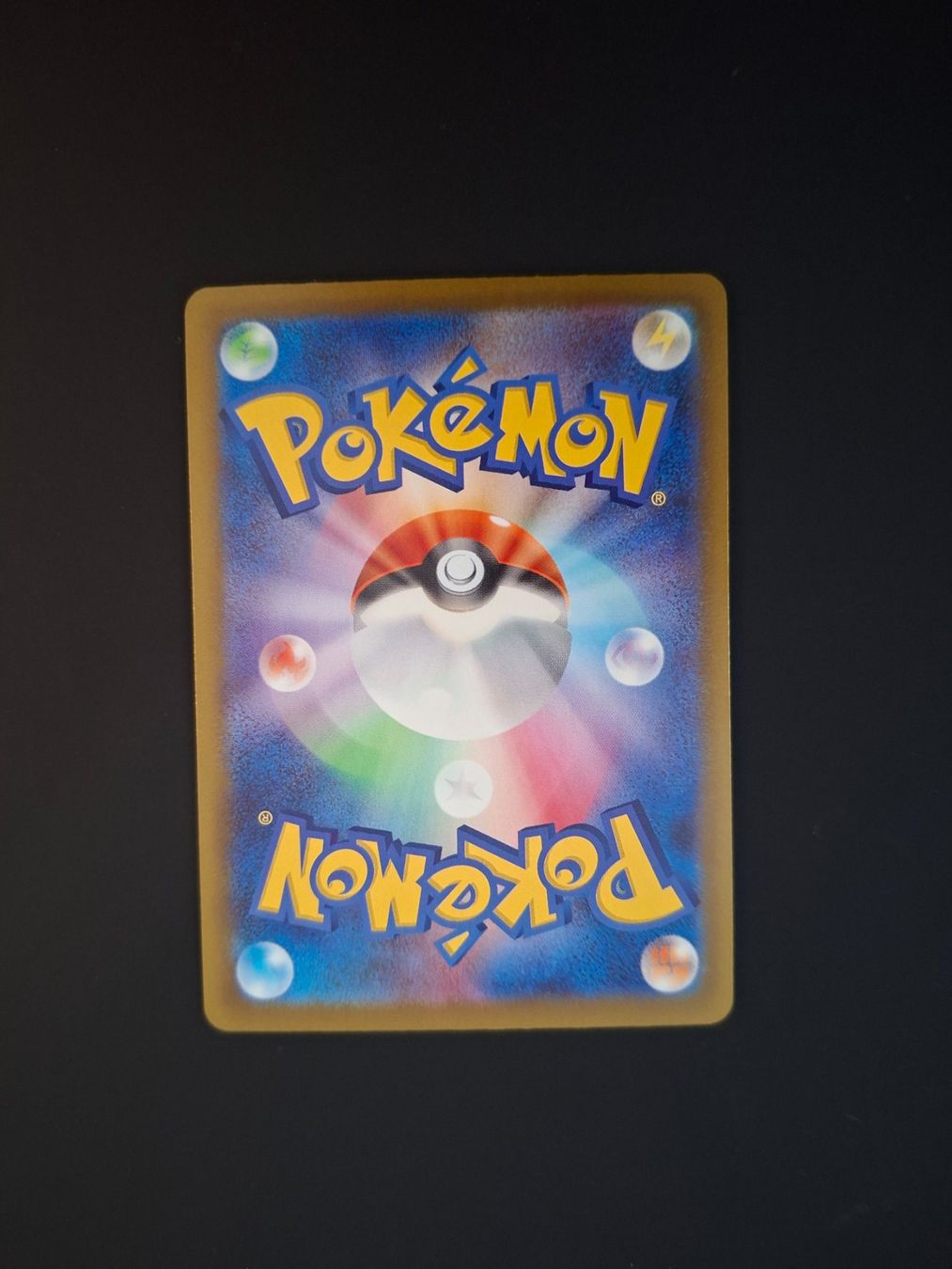 Pokémon Carte collezionabili: Ampharos #088 Ninja Spinner  M4 JAP – Usato da Biasca venduto da Sara_Poke123 1