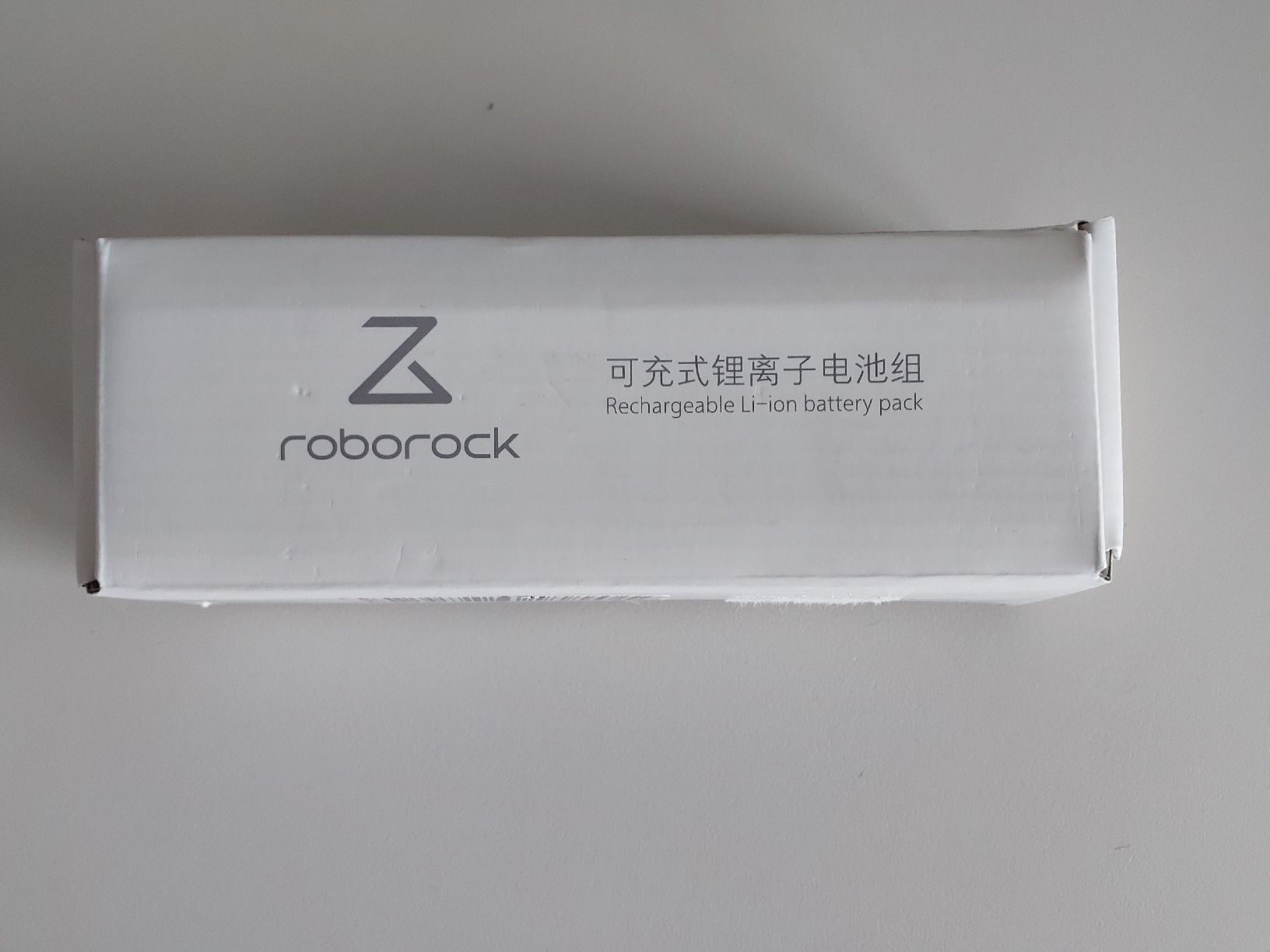 Xiaomi Batterie: Akku zu Roborock  S8 Ultra Pro – Usato da Niederhasli venduto da Hellsbells 1