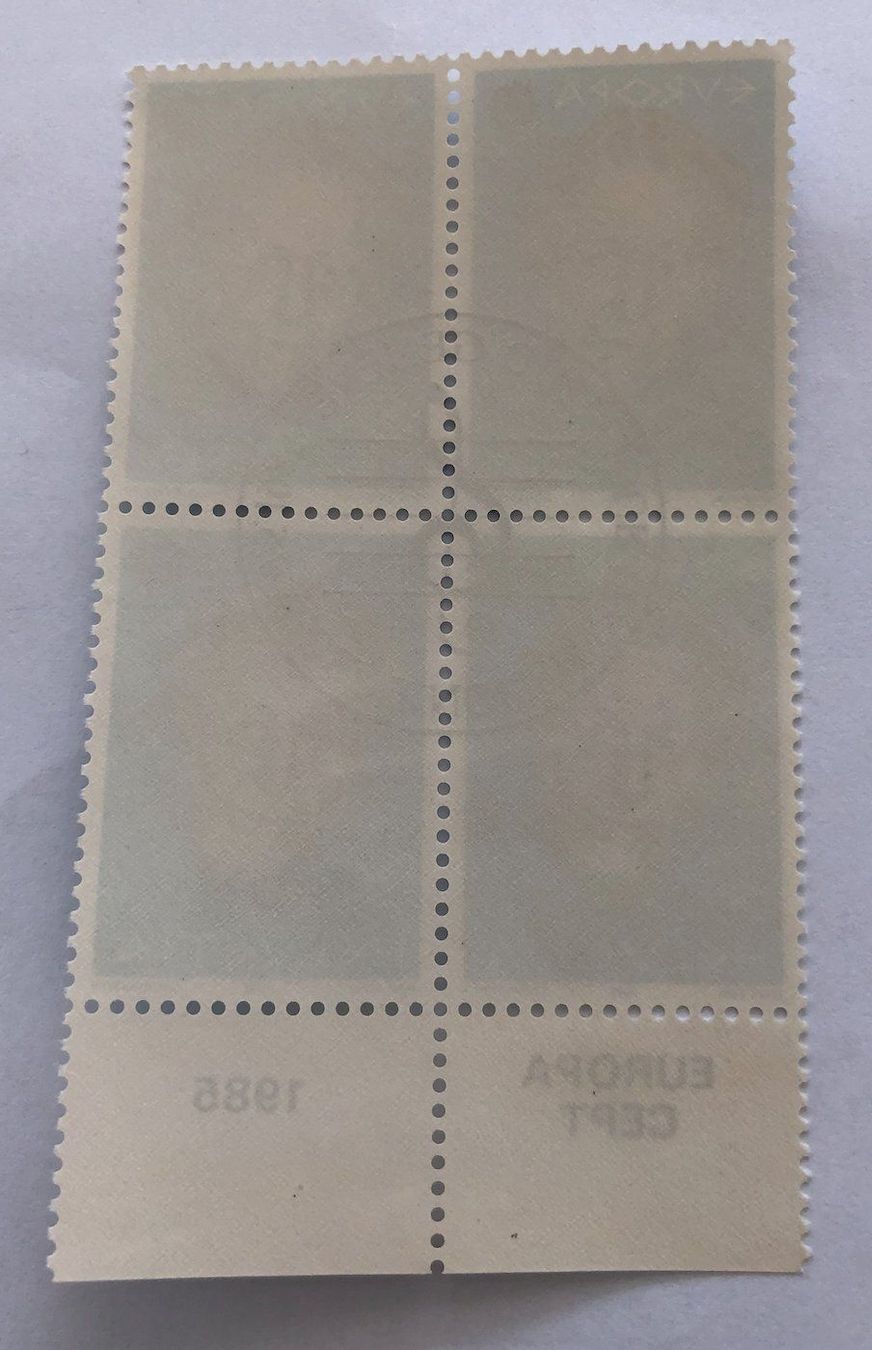 Tutti i francobolli: 4 er Block Nr.716 mit Vollstempel Geneve – Usato da Aarau venduto da Billa007 1